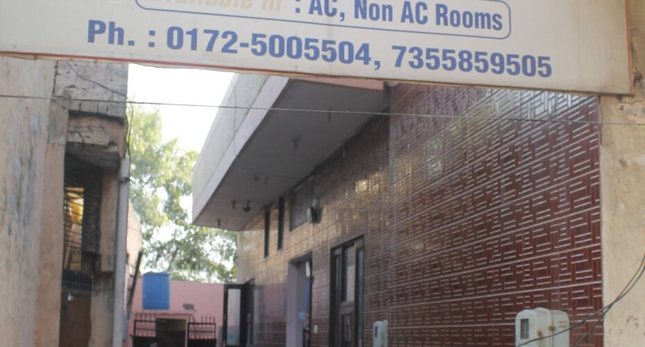 Hotel City Lodge, Chandigarh 1